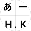 あーH.K profile picture